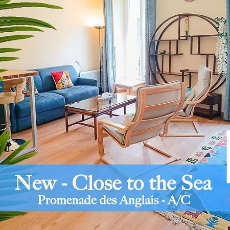 France 66 4 Pers Ac Wifi Апартаменты *